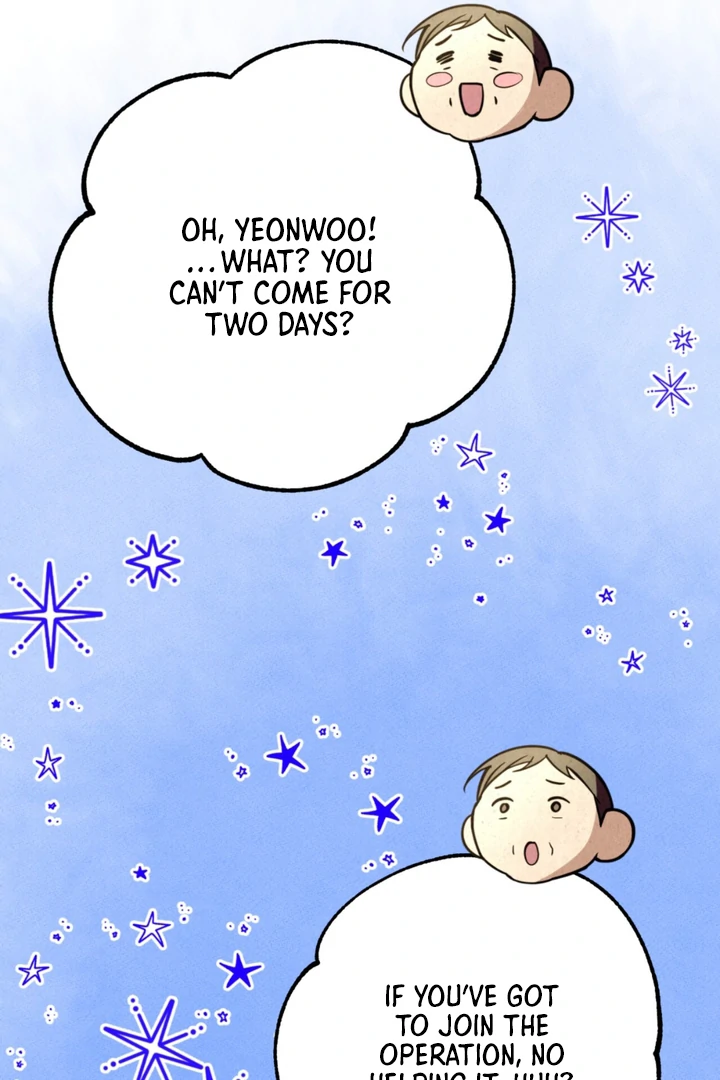 Dazzling Breath - Chapter 13 manhwa