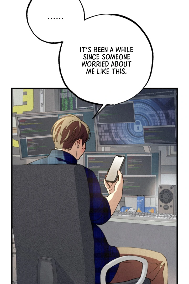 Dazzling Breath - Chapter 13 manhwa
