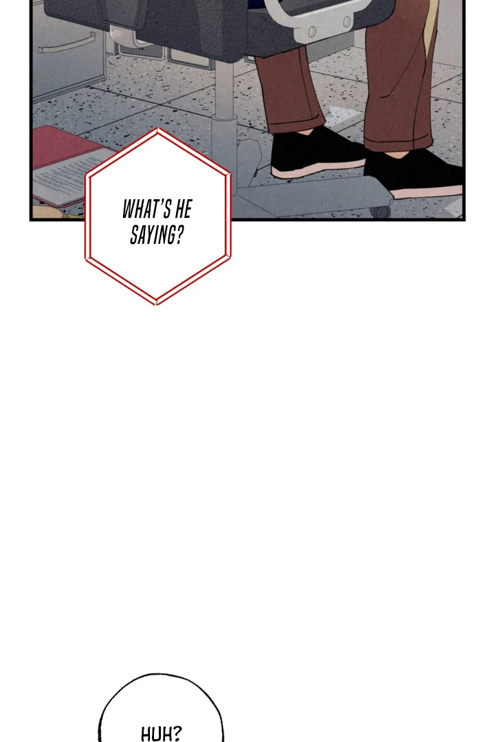 Dazzling Breath - Chapter 13 manhwa