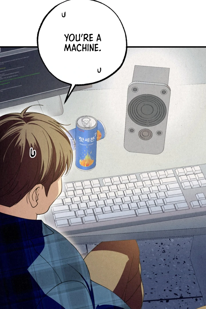 Dazzling Breath - Chapter 13 manhwa