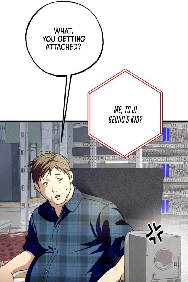 Dazzling Breath - Chapter 13 manhwa