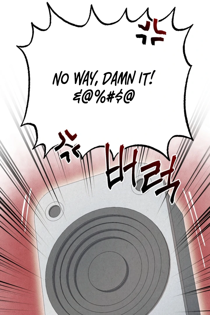 Dazzling Breath - Chapter 13 manhwa