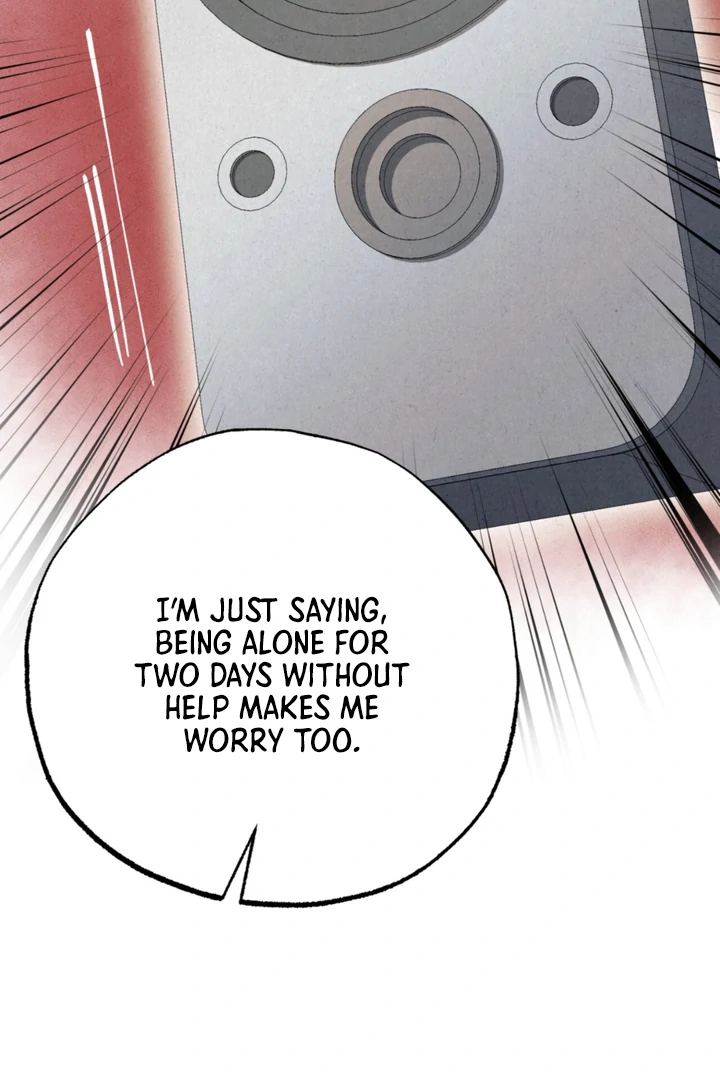 Dazzling Breath - Chapter 13 manhwa