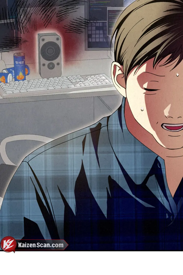 Dazzling Breath - Chapter 13 manhwa