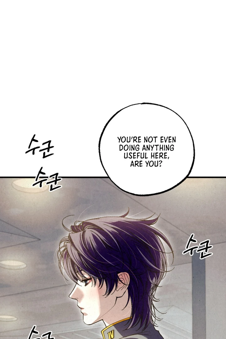 Dazzling Breath - Chapter 14 manhwa