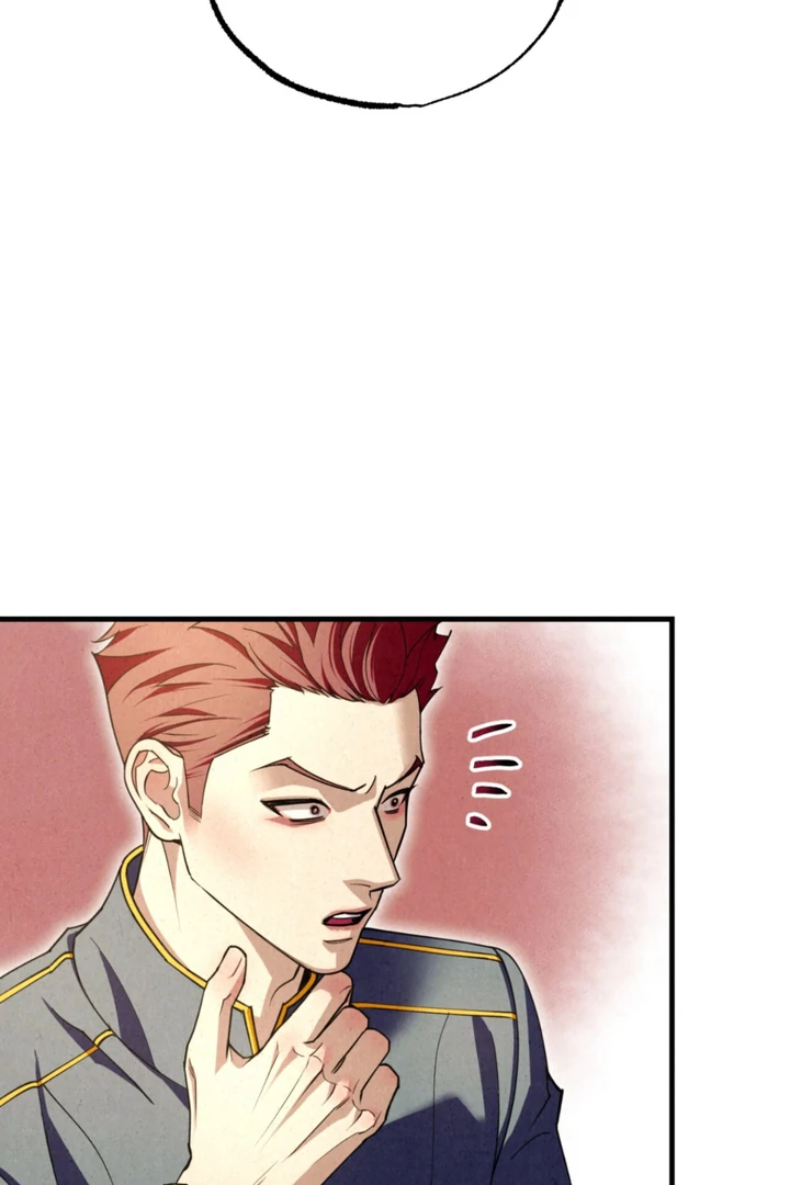 Dazzling Breath - Chapter 14 manhwa