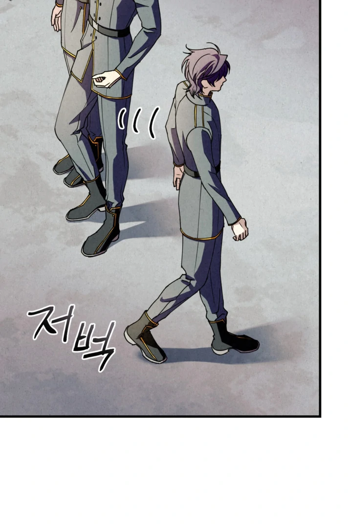 Dazzling Breath - Chapter 14 manhwa