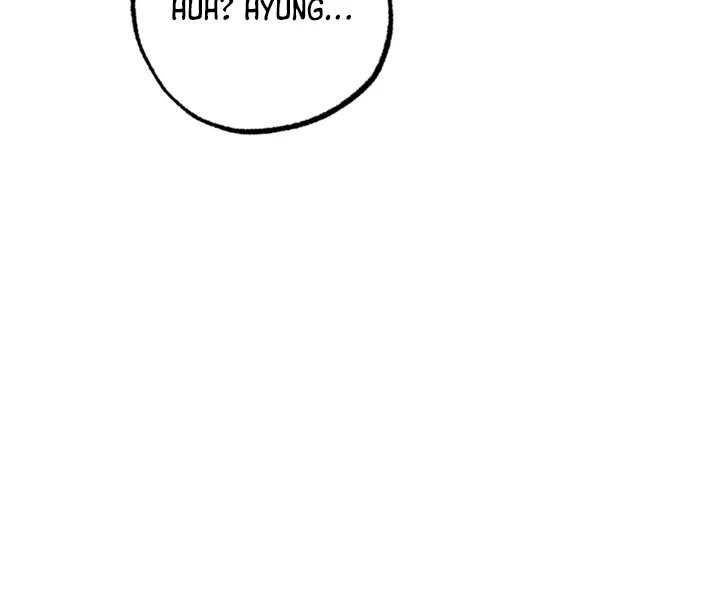 Dazzling Breath - Chapter 14 manhwa