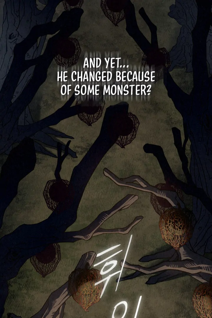 Dazzling Breath - Chapter 14 manhwa