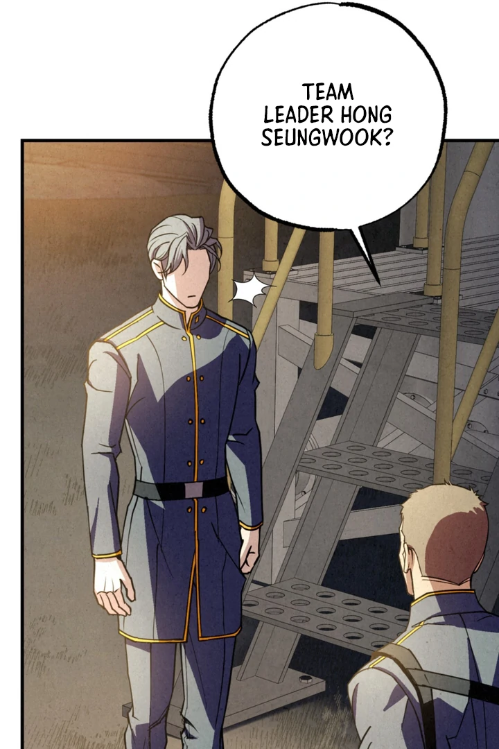 Dazzling Breath - Chapter 14 manhwa