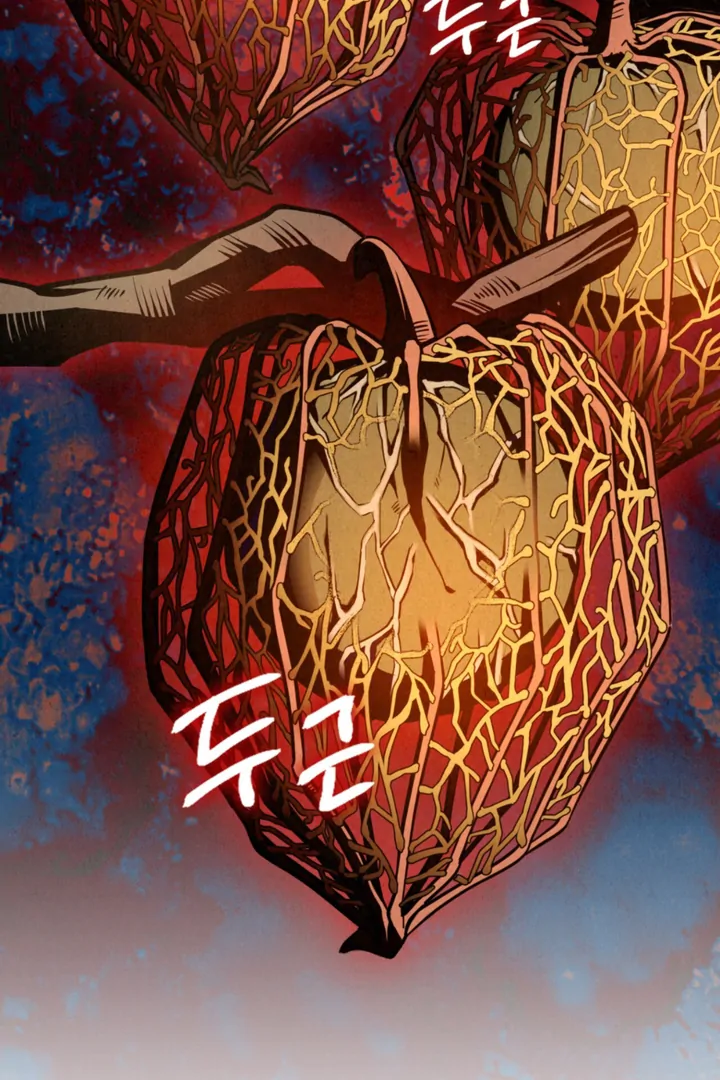 Dazzling Breath - Chapter 14 manhwa