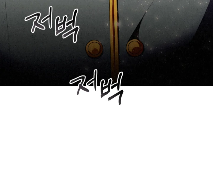 Dazzling Breath - Chapter 14 manhwa