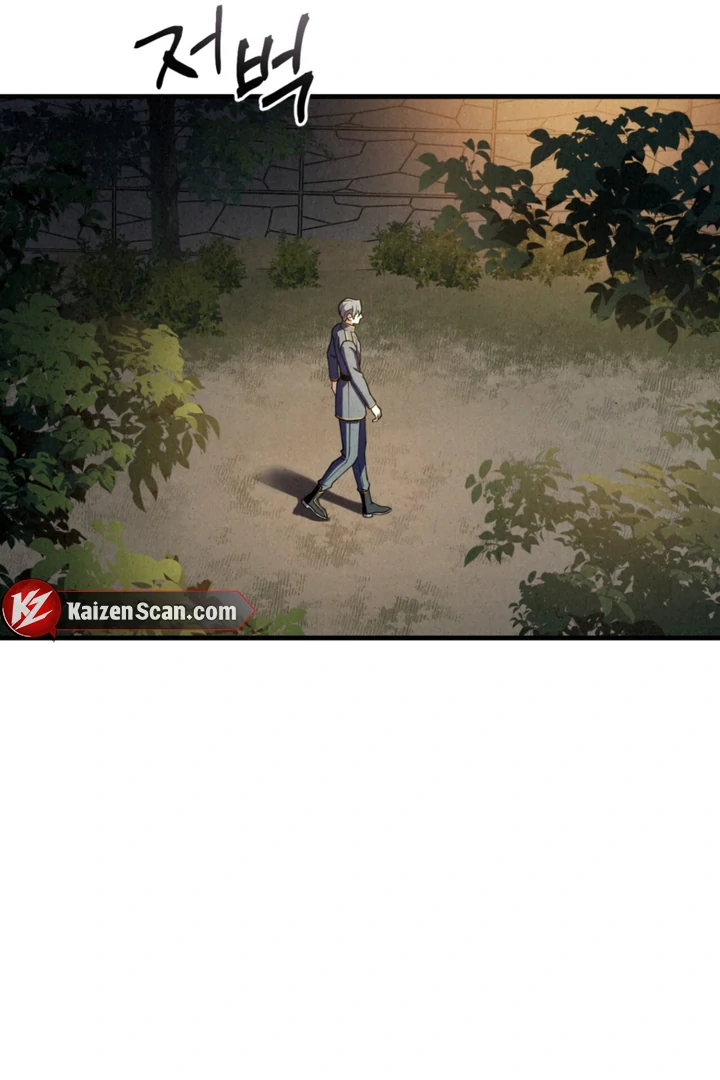 Dazzling Breath - Chapter 14 manhwa