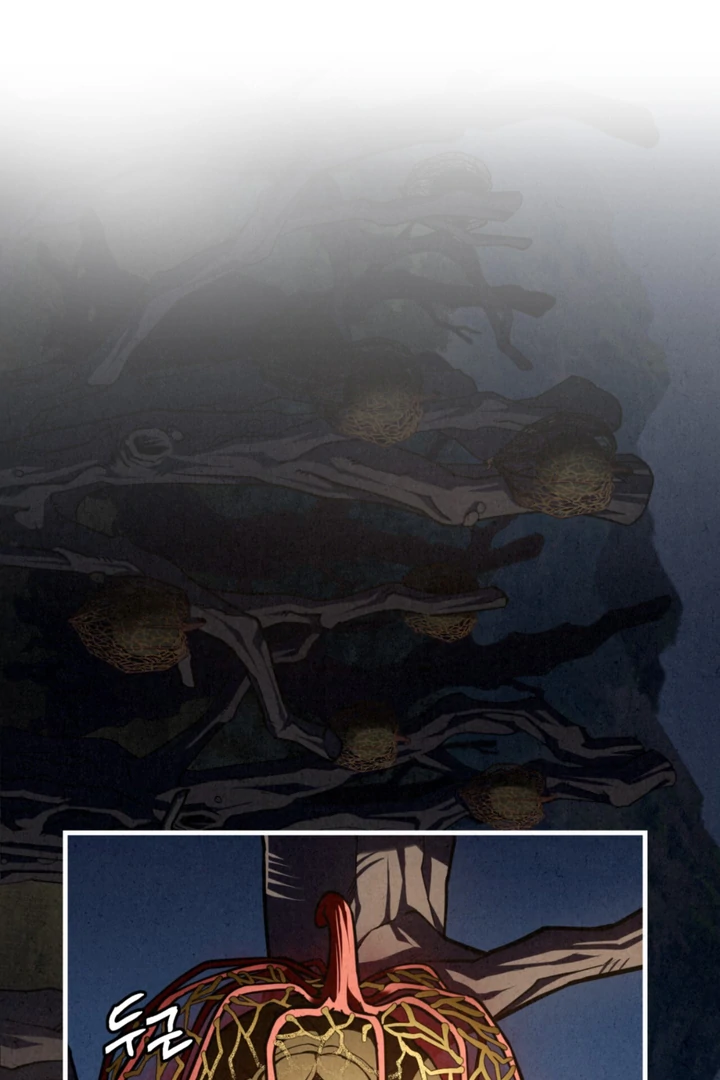 Dazzling Breath - Chapter 14 manhwa