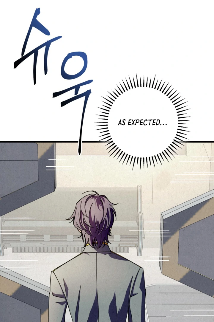 Dazzling Breath - Chapter 14 manhwa