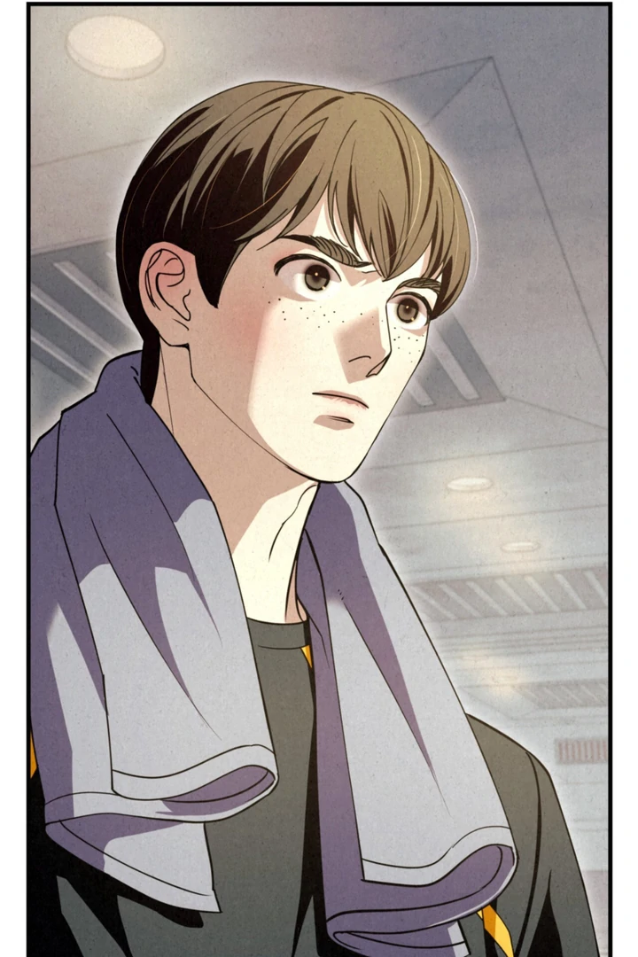 Dazzling Breath - Chapter 14 manhwa