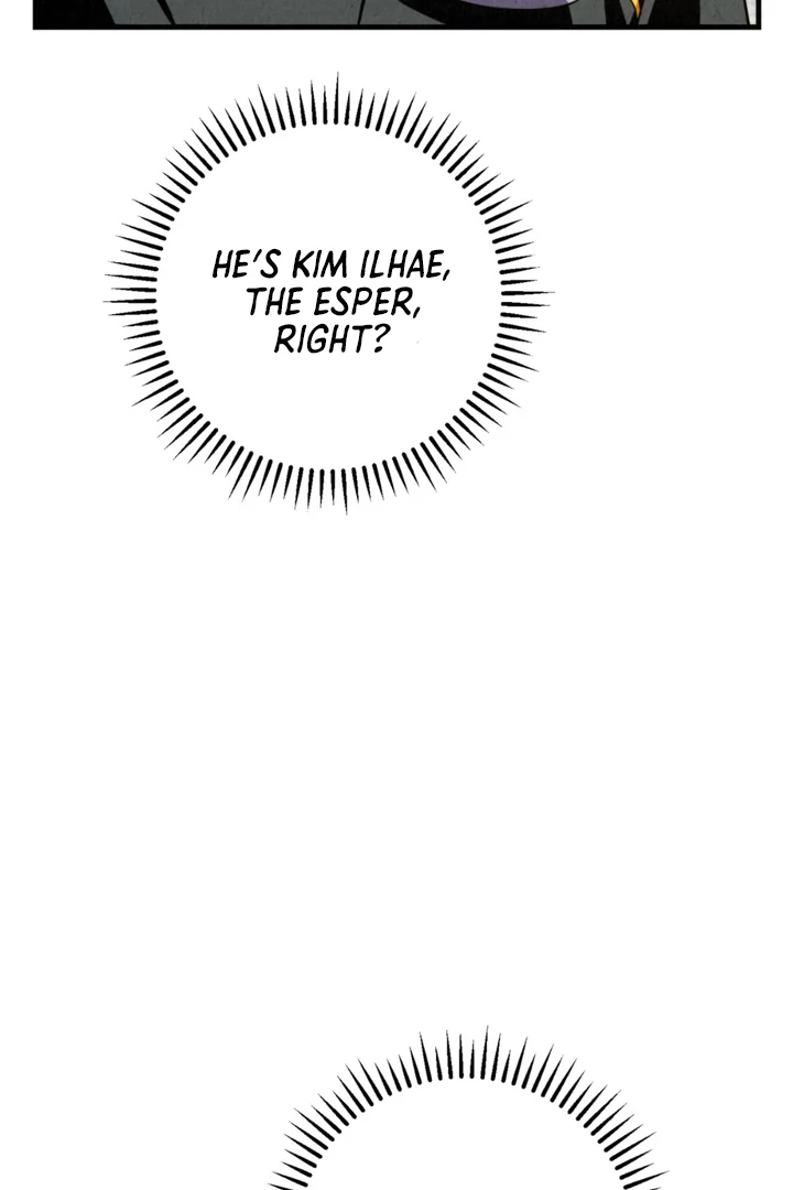 Dazzling Breath - Chapter 14 manhwa