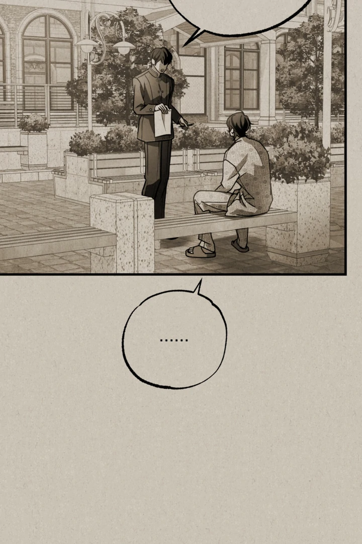 Dazzling Breath - Chapter 14 manhwa