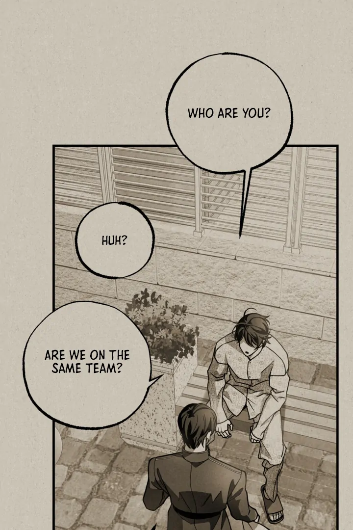 Dazzling Breath - Chapter 14 manhwa