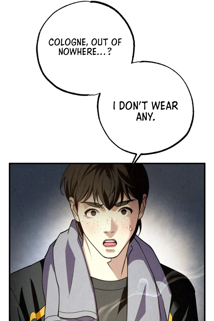 Dazzling Breath - Chapter 14 manhwa