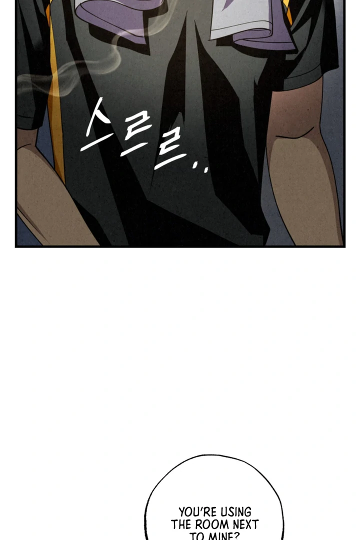Dazzling Breath - Chapter 14 manhwa