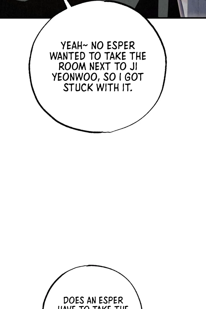 Dazzling Breath - Chapter 14 manhwa