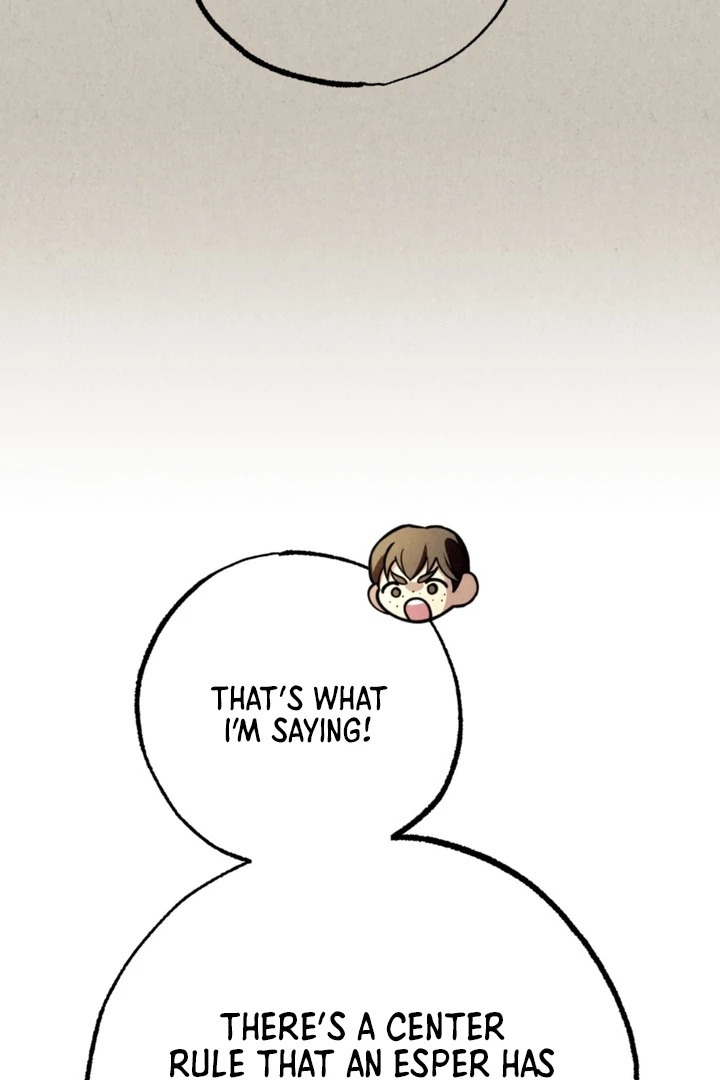 Dazzling Breath - Chapter 14 manhwa