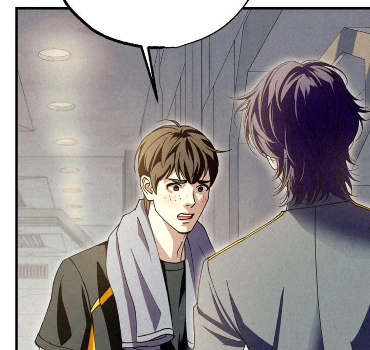 Dazzling Breath - Chapter 14 manhwa