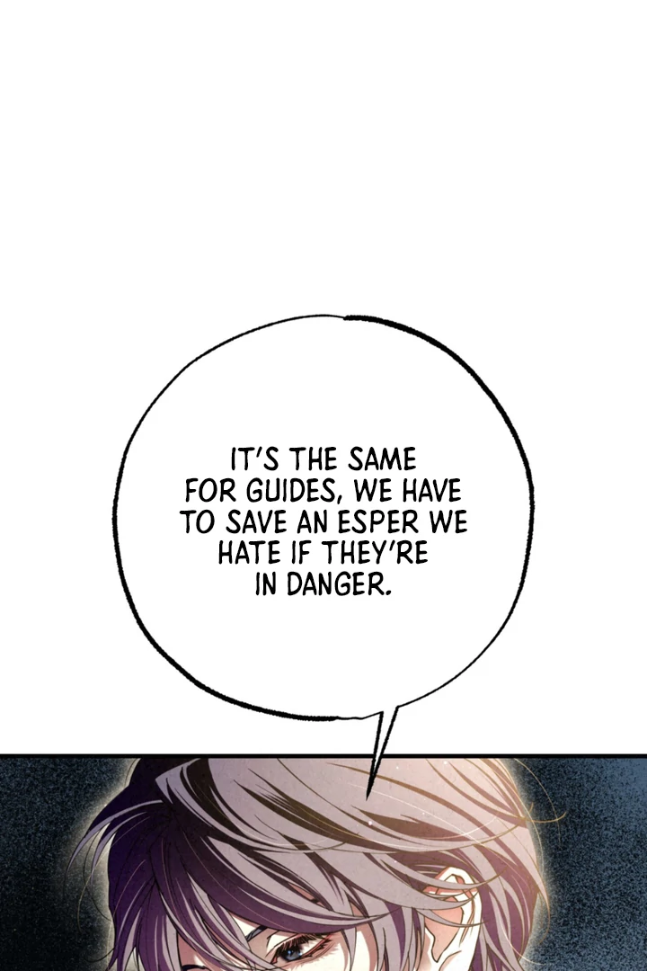 Dazzling Breath - Chapter 14 manhwa