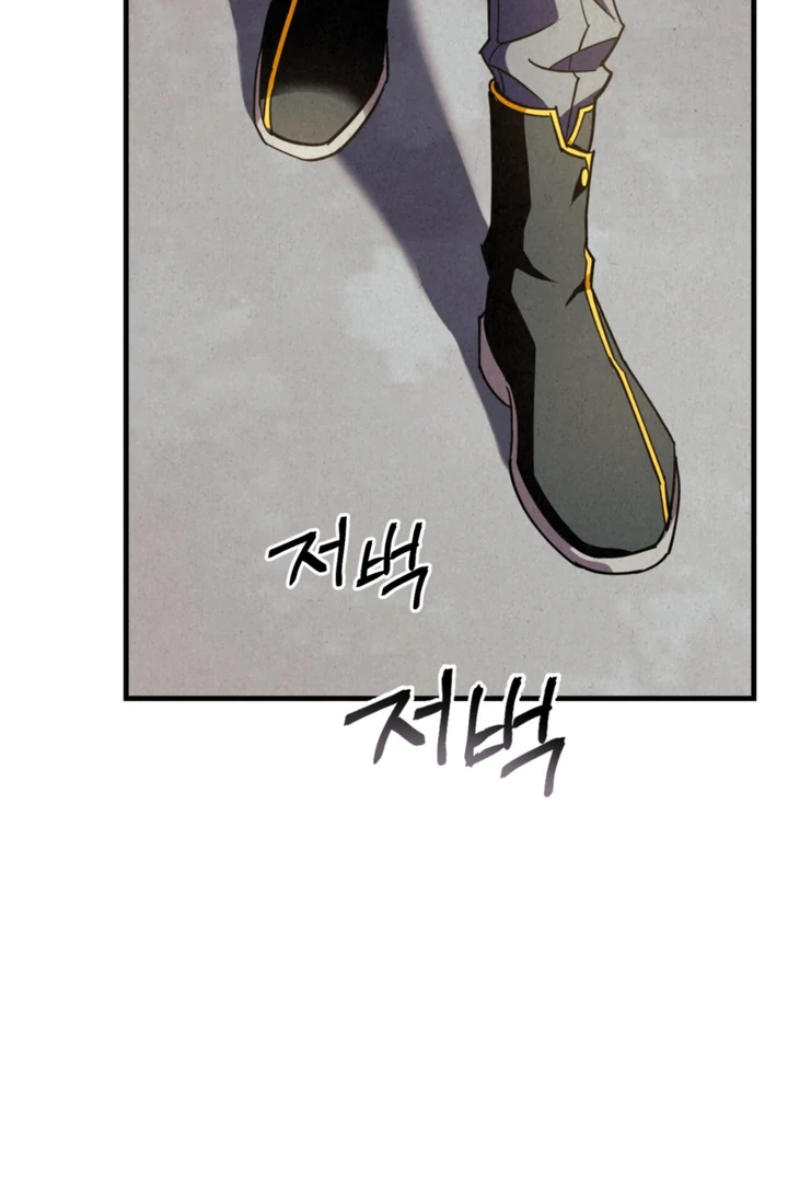 Dazzling Breath - Chapter 14 manhwa