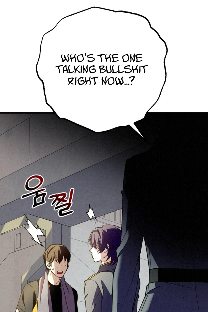 Dazzling Breath - Chapter 14 manhwa