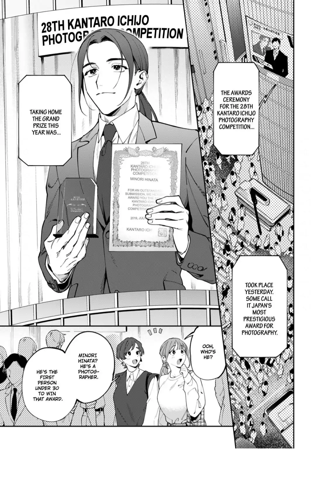 Hidden Heart | ×Official - Volume 1 Chapter 1 manhwa
