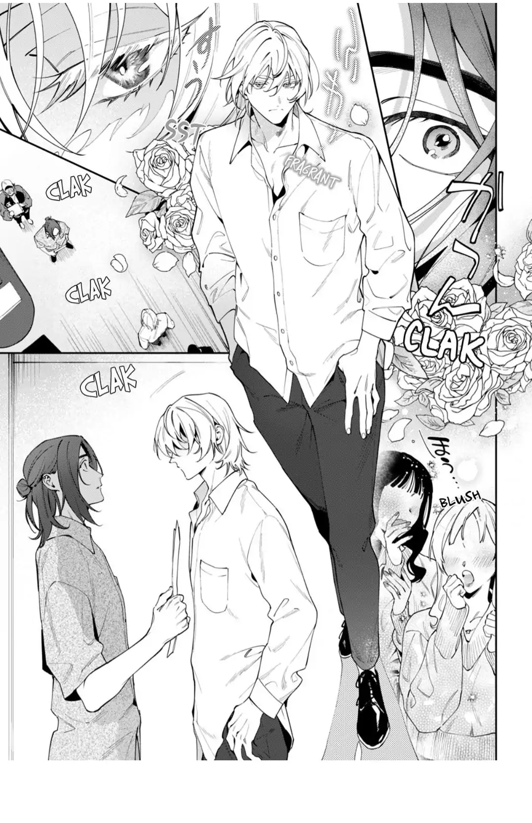 Hidden Heart | ×Official - Volume 1 Chapter 1 manhwa