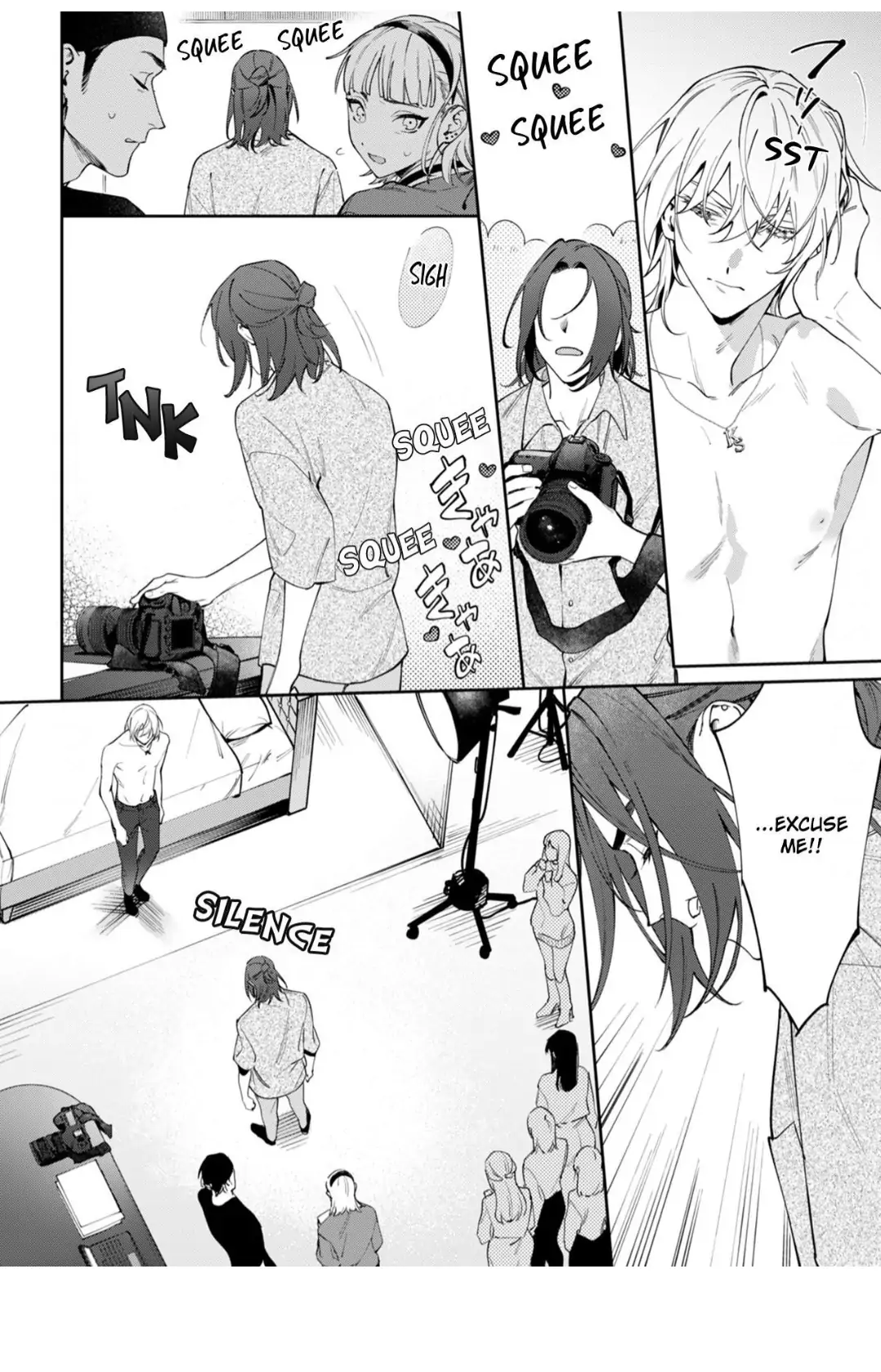 Hidden Heart | ×Official - Volume 1 Chapter 1 manhwa