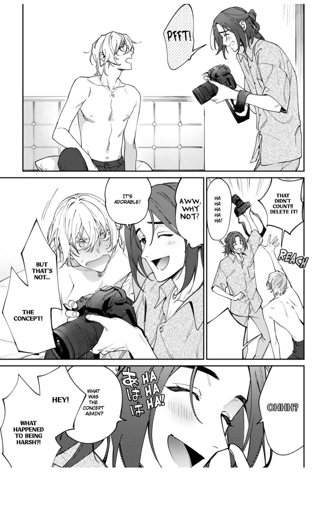 Hidden Heart | ×Official - Volume 1 Chapter 1 manhwa