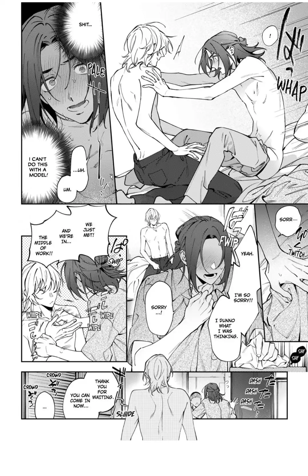 Hidden Heart | ×Official - Volume 1 Chapter 2 manhwa