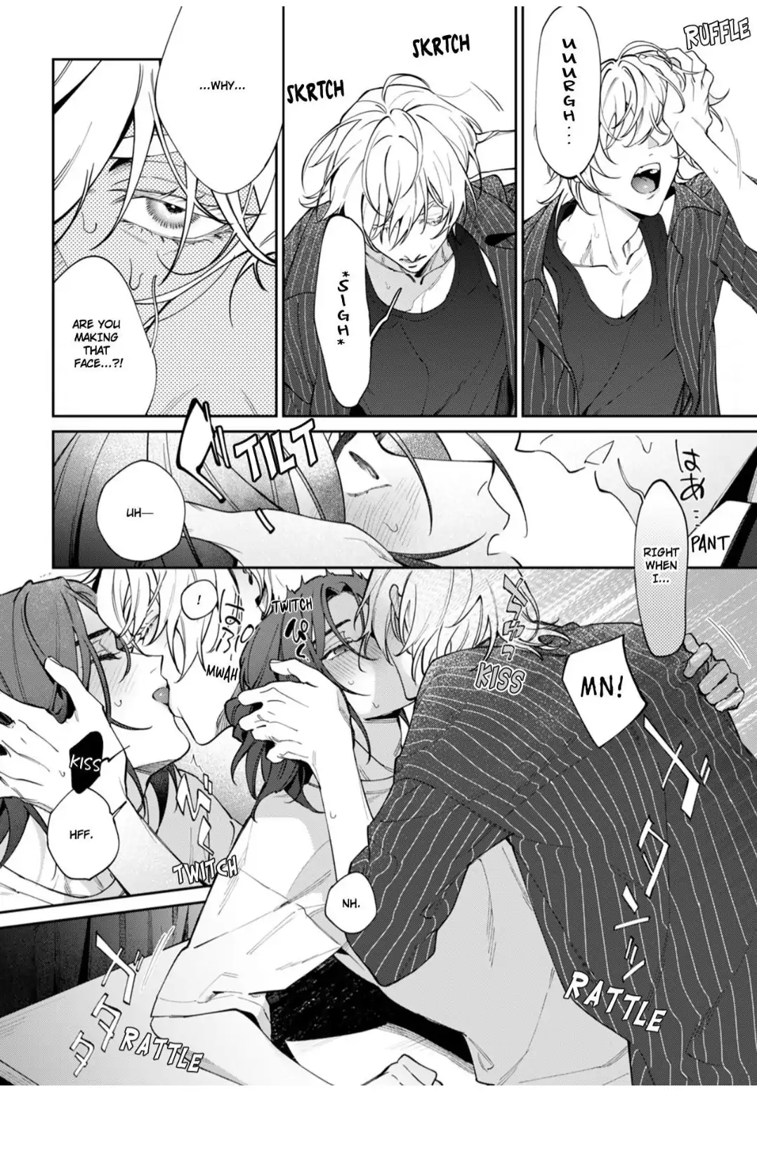 Hidden Heart | ×Official - Volume 1 Chapter 2 manhwa
