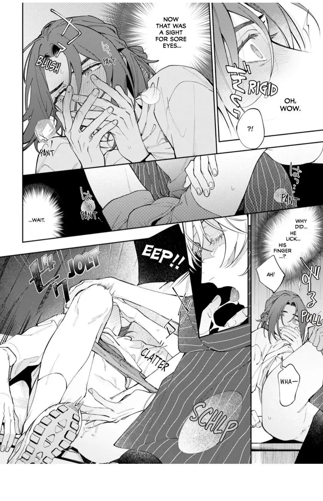 Hidden Heart | ×Official - Volume 1 Chapter 2 manhwa