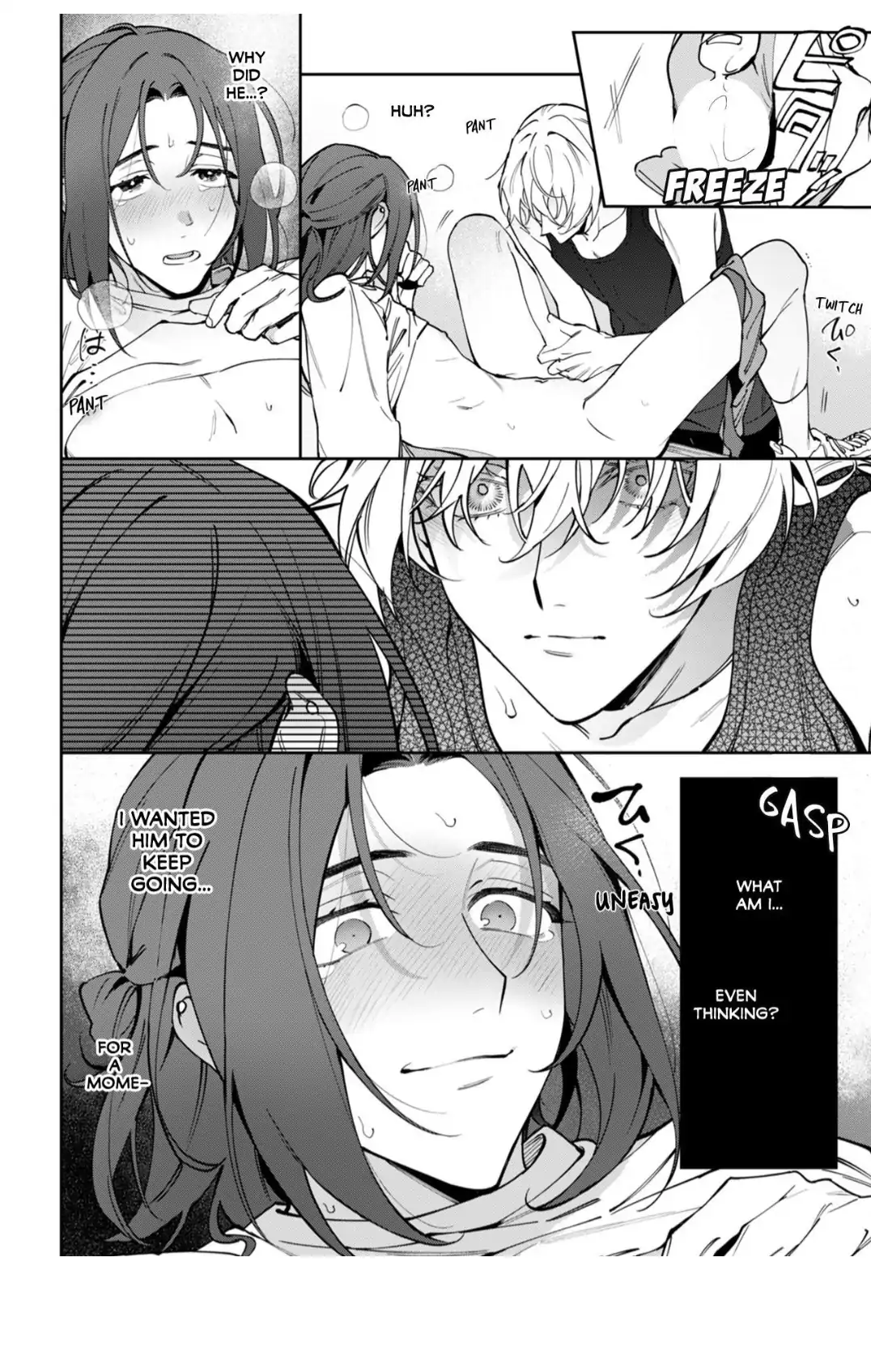 Hidden Heart | ×Official - Volume 1 Chapter 3 manhwa