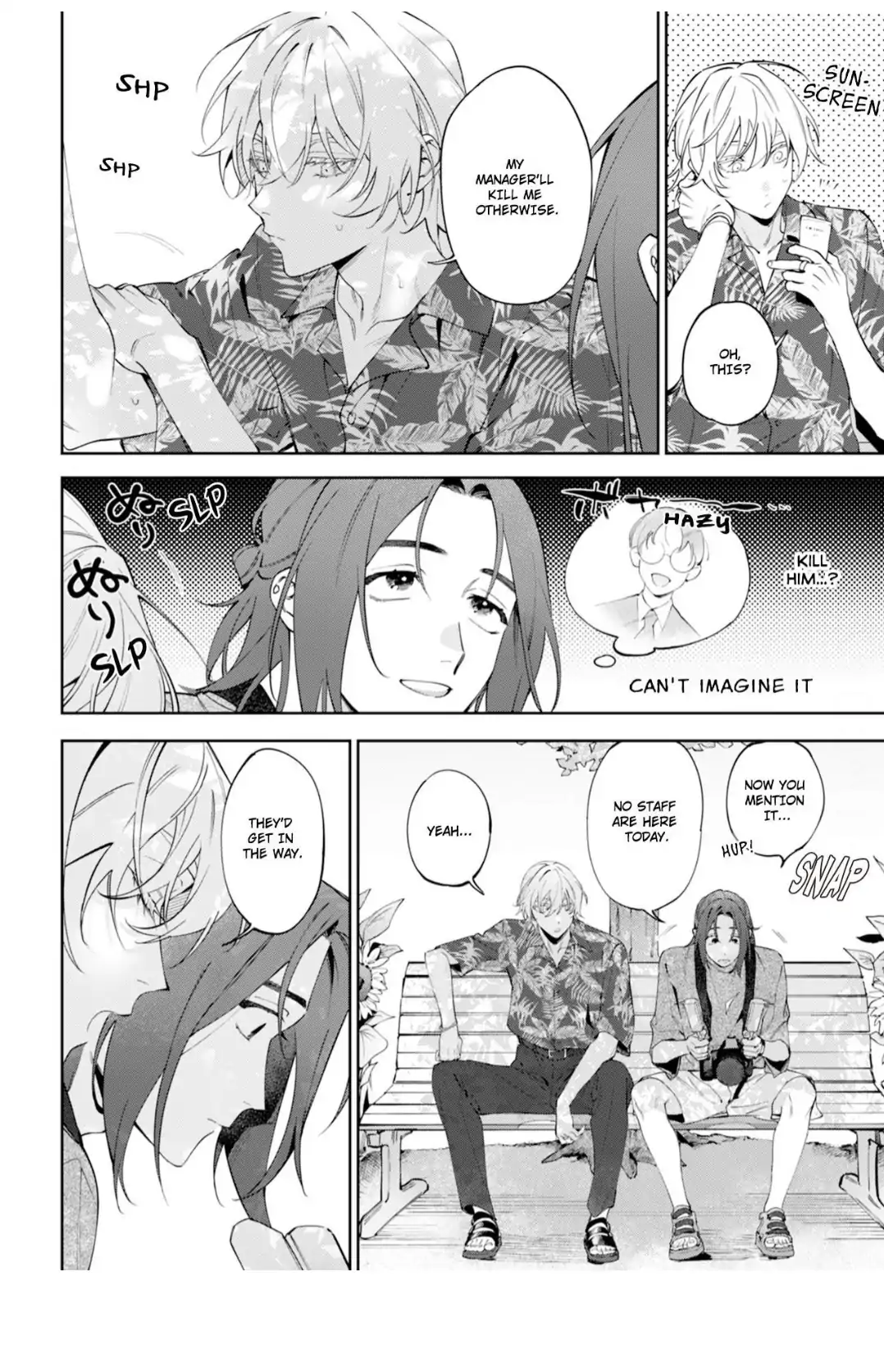 Hidden Heart | ×Official - Volume 1 Chapter 3 manhwa