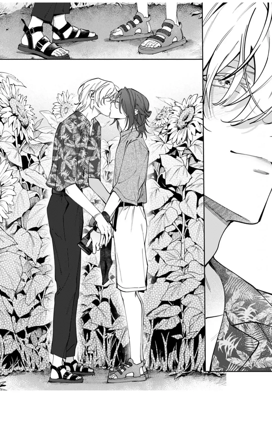 Hidden Heart | ×Official - Volume 1 Chapter 3 manhwa