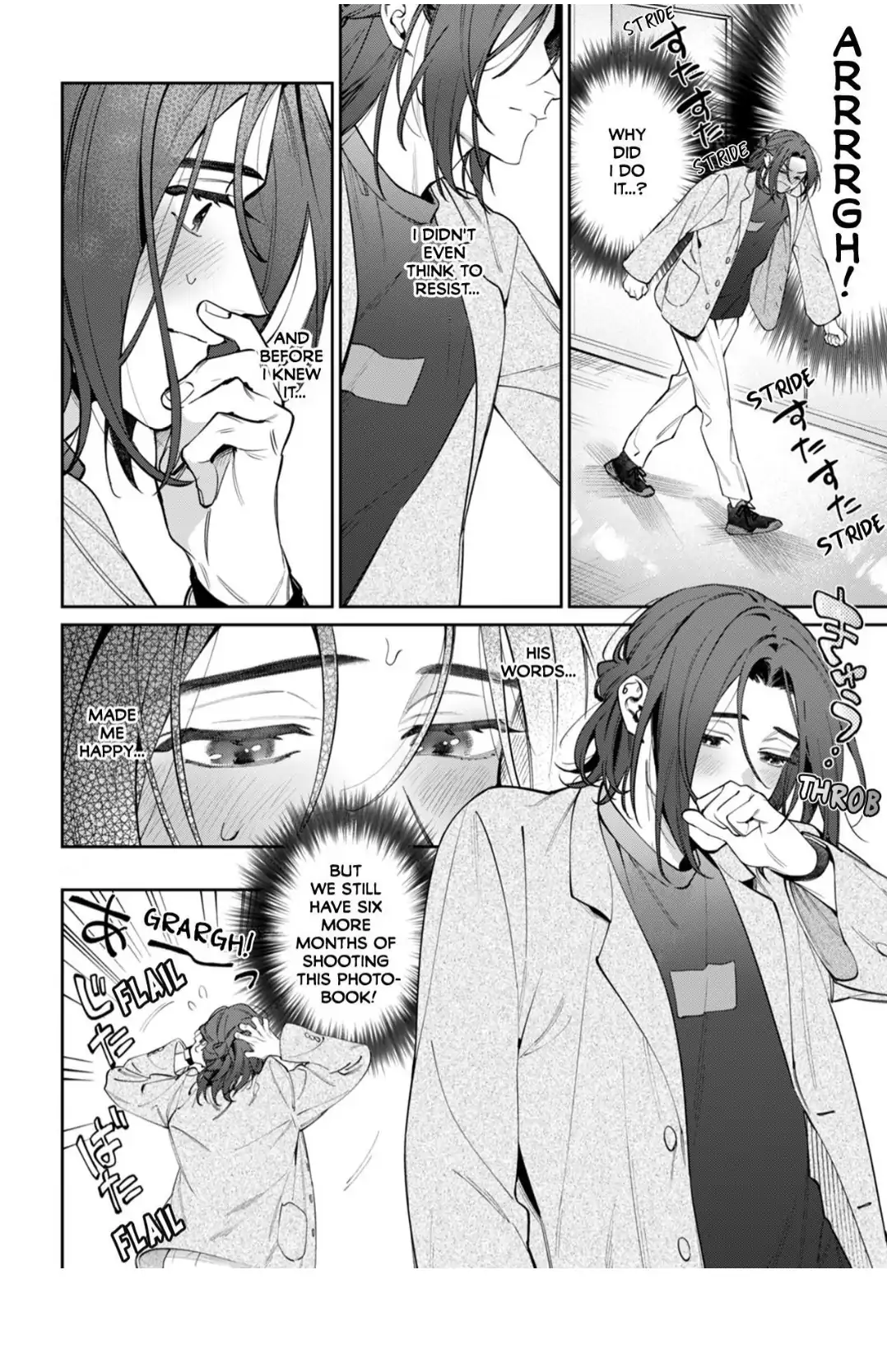 Hidden Heart | ×Official - Volume 1 Chapter 4 manhwa