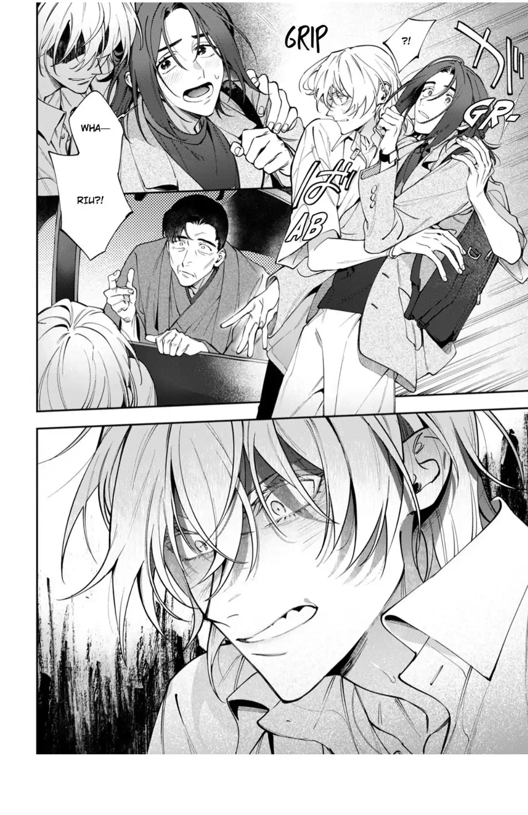 Hidden Heart | ×Official - Volume 1 Chapter 4 manhwa