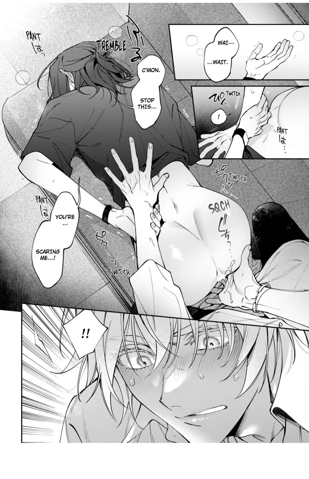 Hidden Heart | ×Official - Volume 1 Chapter 4 manhwa