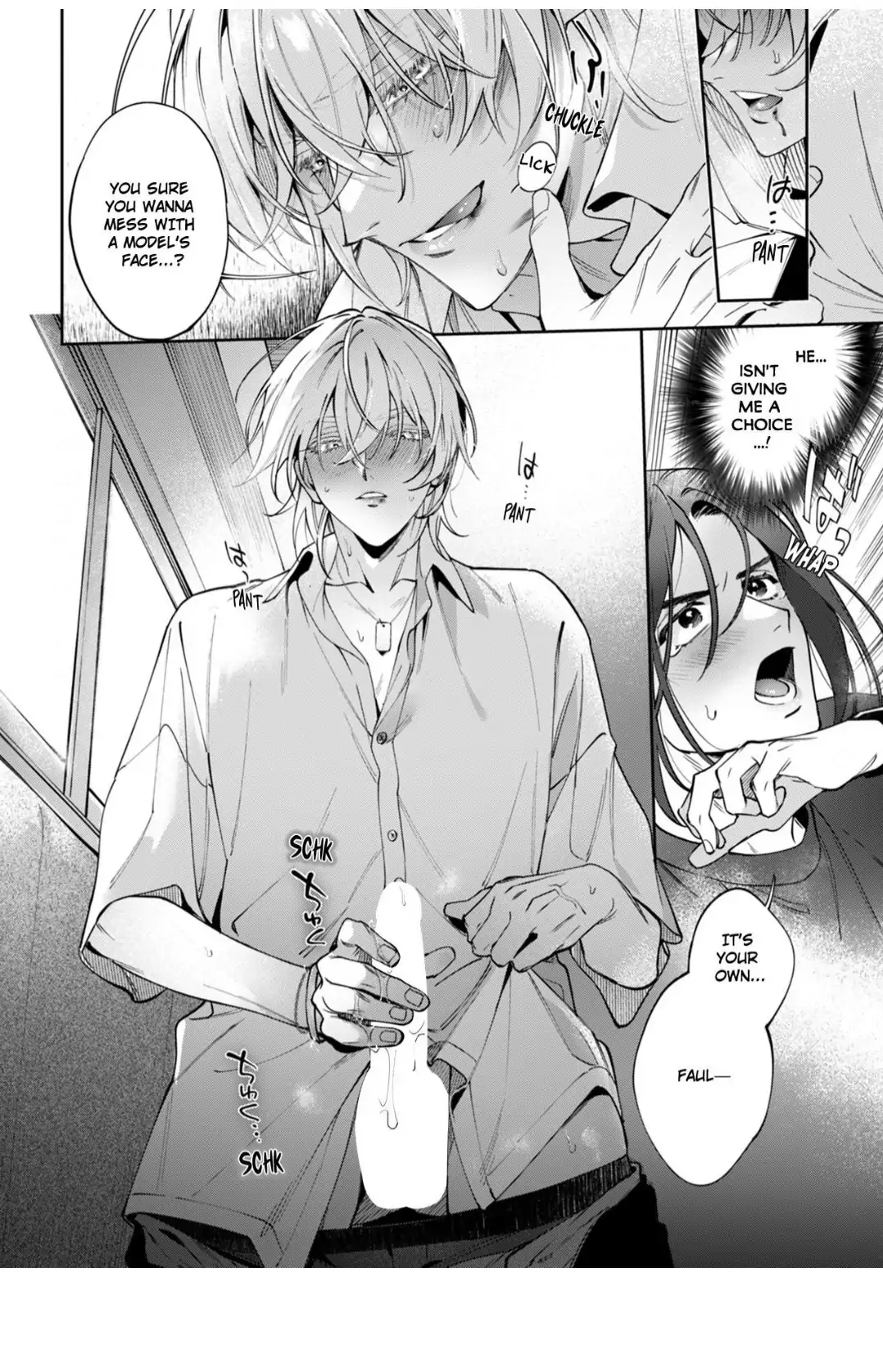 Hidden Heart | ×Official - Volume 1 Chapter 4 manhwa