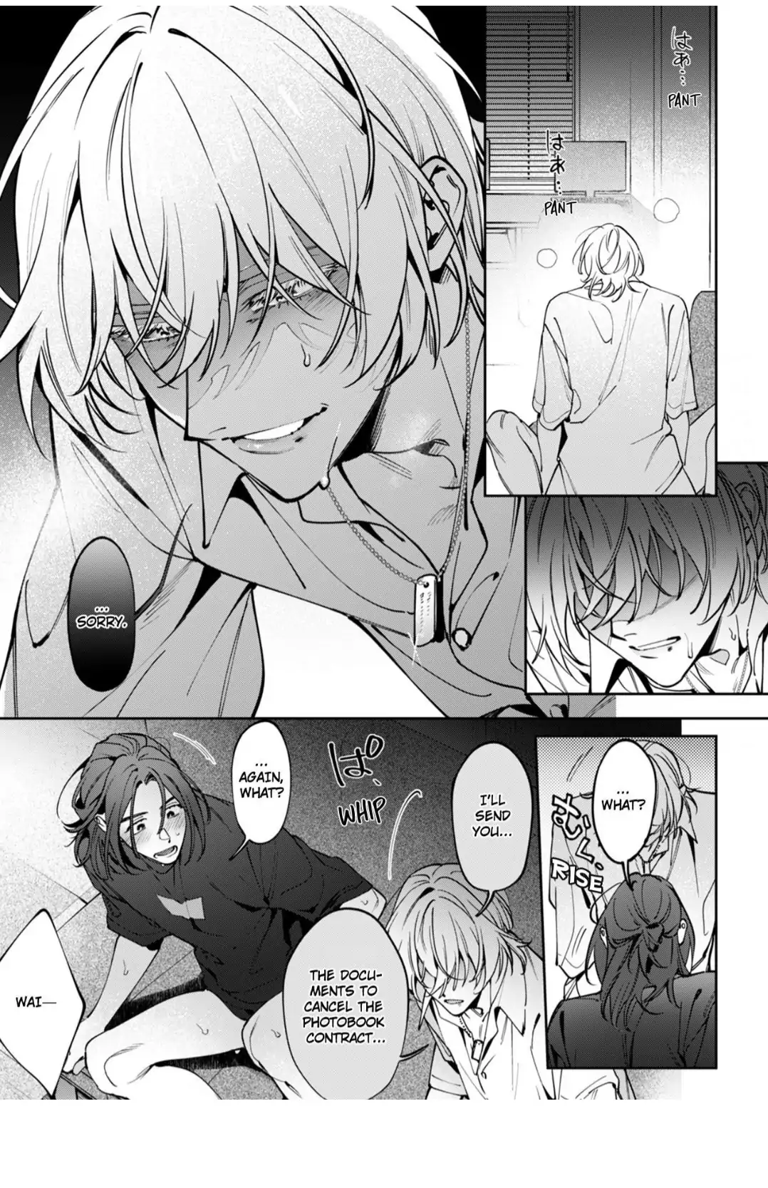 Hidden Heart | ×Official - Volume 1 Chapter 5 manhwa