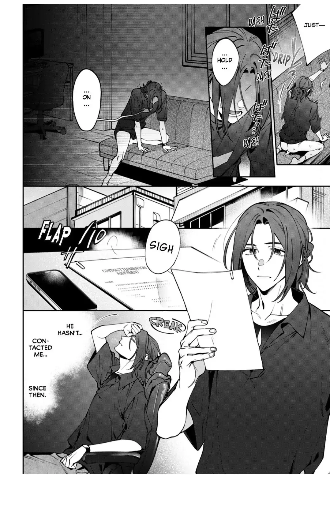 Hidden Heart | ×Official - Volume 1 Chapter 5 manhwa