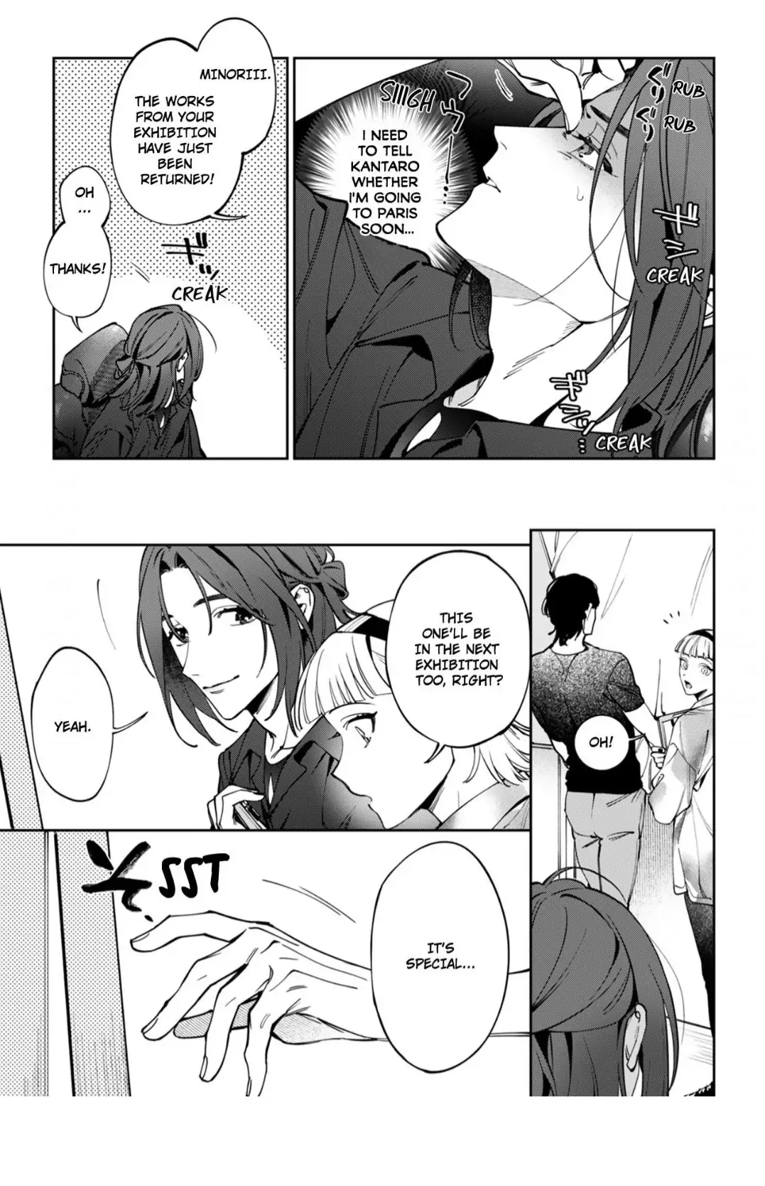 Hidden Heart | ×Official - Volume 1 Chapter 5 manhwa