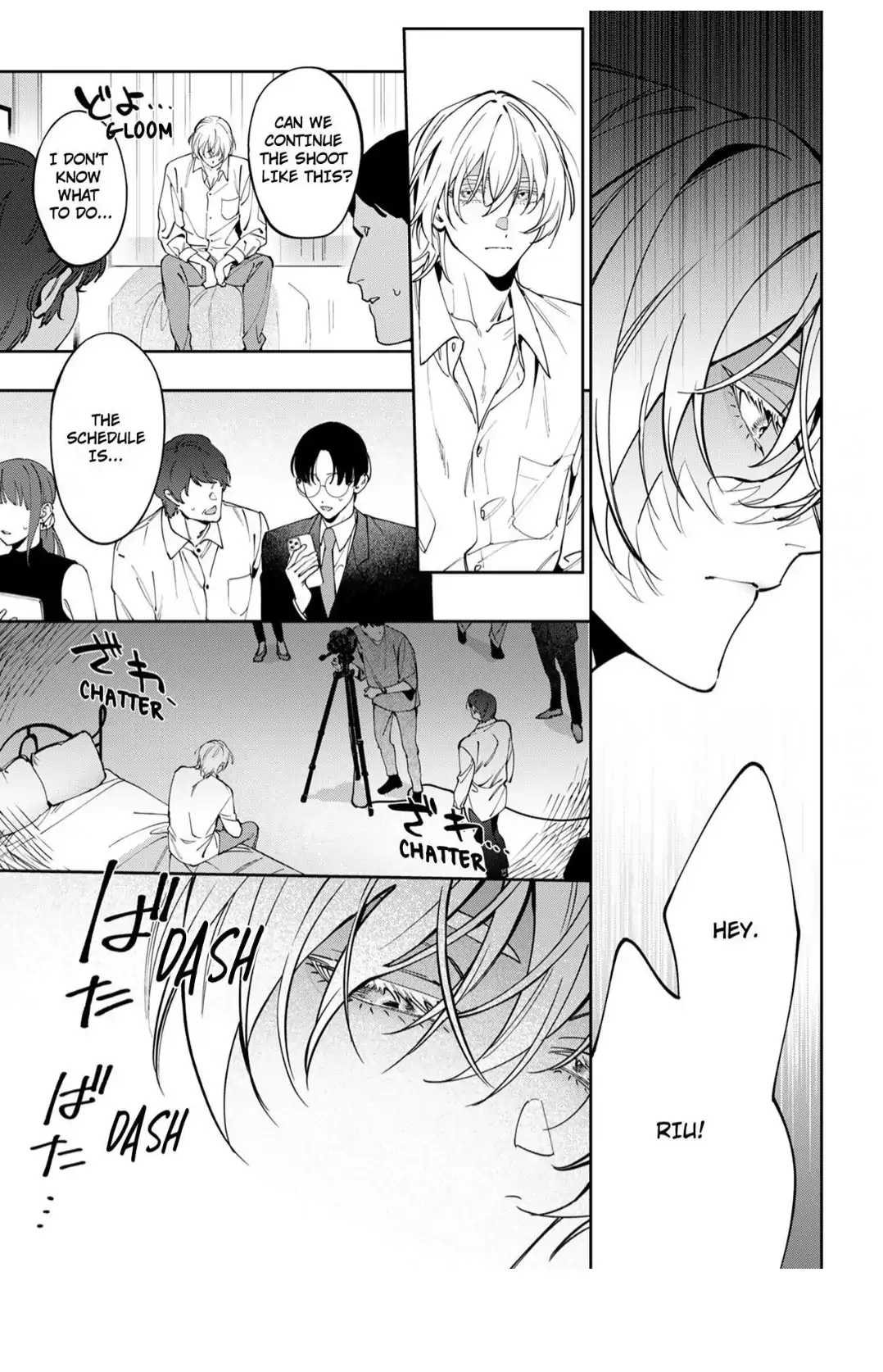 Hidden Heart | ×Official - Volume 1 Chapter 5 manhwa