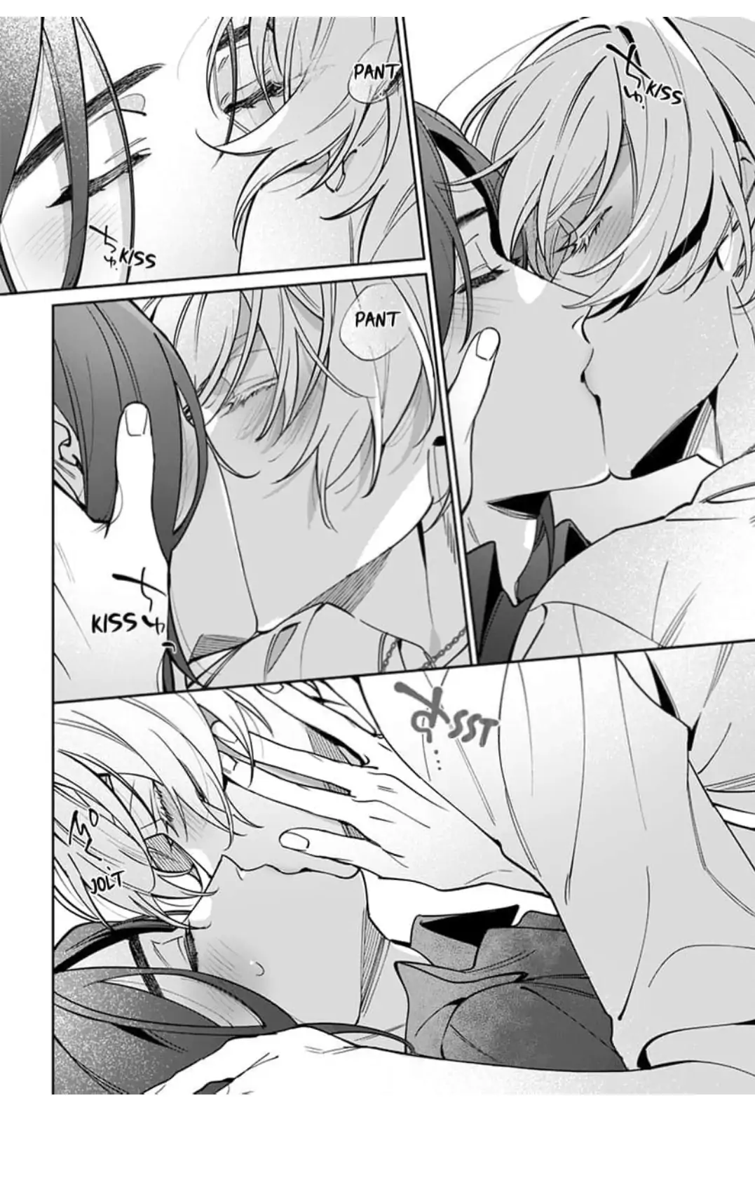 Hidden Heart | ×Official - Volume 1 Chapter 6 manhwa